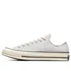 Converse Chuck Taylor All Star 70s Ox 'grey' In Multi