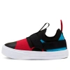 Converse Chuck Taylor All Star 'black Blue Red'
