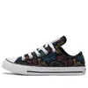 Converse Chuck Taylor All Star 'black Green' In Multi