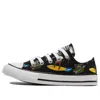 Converse Chuck Taylor All Star 'black Green Yellow'