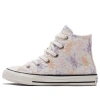 Converse Chuck Taylor All Star Canvas Shoes K 'pink Purple' In Multi