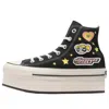 Converse Chuck Taylor All Star Chunkyline Hi 'the Powerpuff Girls Black'
