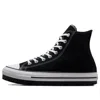 Converse Chuck Taylor All Star City Trek Hi 'black White' In Multi