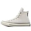 Converse Chuck 70 Hi-top Sneakers In Gray