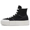 Converse Black Chuck Taylor All Star Cruise High Top Sneakers In Black