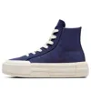 Converse Chuck Taylor All Star Cruise High Top 'uncharted Waters' In Blue