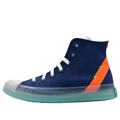 Converse Chuck Taylor All Star Cx High 'color Pop - White'