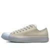 Converse Chuck Taylor All Star Cx Low 'string'
