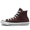 Converse Chuck 70 High Top Sneakers Darkroot/egret/black In Brown