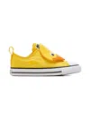 Converse Duck Motif Slip-on Sneakers In Yellow