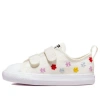 Converse Chuck Taylor All Star Easy-on Low Td 'floral Embroidery' In Multi