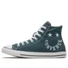 Converse Chuck Taylor All Star Faded Spruce//white In Green