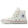 Converse Chuck Taylor All Star Floral 'white'