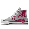 Converse Chuck Taylor All Star 'gray Rose Red'