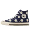 Converse Chuck Taylor All Star Hi 'daisyflower Blue' In Multi
