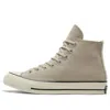Converse Gray Chuck 70 Jungle Cloth Overlay Sneakers