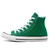 Converse Shoes Adult Unisex  _ In Green