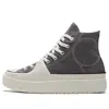 Converse Mens  Ctas Construct Hi