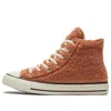 Converse Chuck Taylor All Star High 'cozy Club - Ginger Rose' In Multi