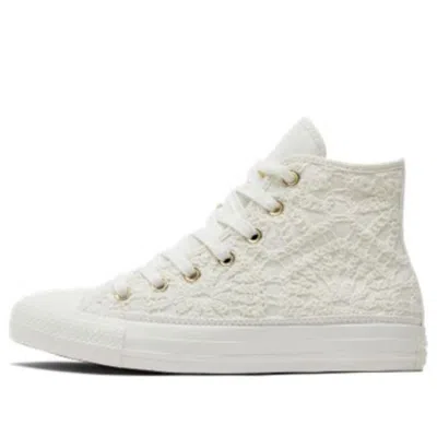Converse Chuck Taylor All Star High 'daisy Cord' In Neutral