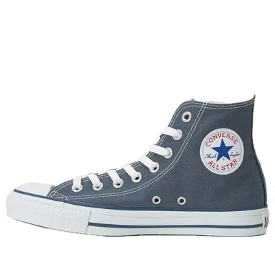 Converse Chuck Taylor All Star High Japan 'navy' In Animal Print