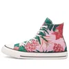 Converse Chuck Taylor All Star High 'jungle Scene - Pink Floral Print' In Multi