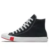 Converse Chuck Taylor All Star High 'logo Play' In Black