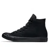 Converse Chuck 70 Tonal Leather Sneakers In Black