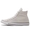 Converse Logo Patch High Upper Board Shoes In Neutral
