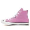 Converse Chuck 70 High-top Lace-up Sneakers