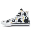 Converse Chuck Taylor All Star High Top 'black White'