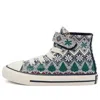 Converse Chuck Taylor All Star High Top 'grey Green'