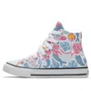 Converse Chuck Taylor All Star High Top Toddler/youth