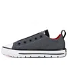 Converse Chuck Taylor All Star Hyper Lite Ox Slip-on