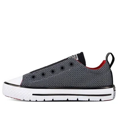 Converse Chuck Taylor All Star Hyper Lite Ox Slip-on