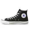 Converse Chuck Taylor All Star Hi In Multi
