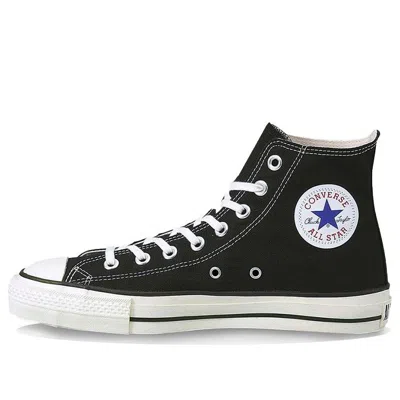 Converse Chuck Taylor All Star J High 'made In Japan - Black' In Multi