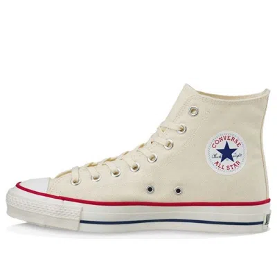 Converse Chuck Taylor All Star J High 'made In Japan - Natural White'