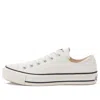 Converse Chuck Taylor All Star J Low 'made In Japan - White'