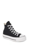 Converse Black Chuck Taylor All Star Platform High-top Sneakers In Black/white/white