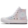 Converse Chuck Taylor All Star Lift Platform High Ps 'mermaid Scales'