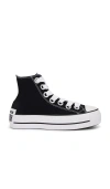 Converse Chuck Taylor® All Star® Lift High Top Platform Sneaker In Black  White  & White