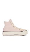 Converse Chuck 70 Pastel Sneakers In Pale Putty  Natural Ivory  & Black