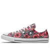 Converse Chuck Taylor All Star Logo In Red