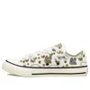 Converse Chuck Taylor All Star Low Gs 'summer Camp - Vintage White'