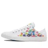 Converse Chuck Taylor All Star Low 'pride' In Multi