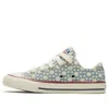 Converse Chuck Taylor All Star Low Top Denim Toddler/youth