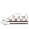 Converse Chuck Taylor All Star Low Top 'white Yellow'