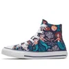 Converse Chuck Taylor All Star Mermaid 'blue'
