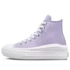 Converse Chuck Taylor All Star Move Platform High Gs 'gel Patch'